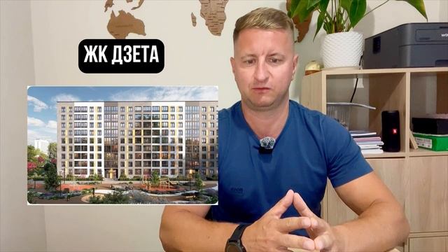 Старты продаж АВГУСТ 2023