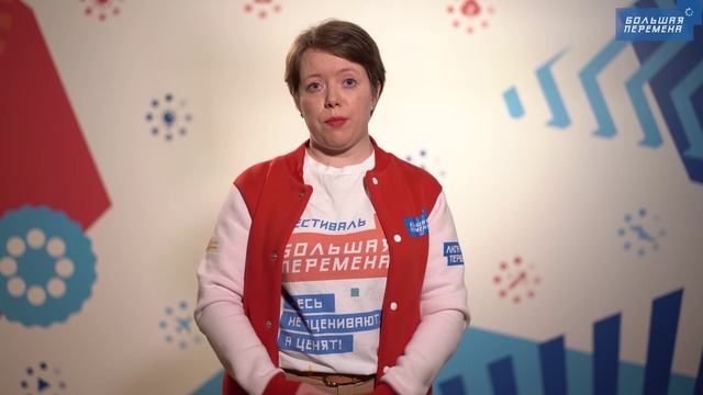 Правила конкурса для наставников. Часть 2.