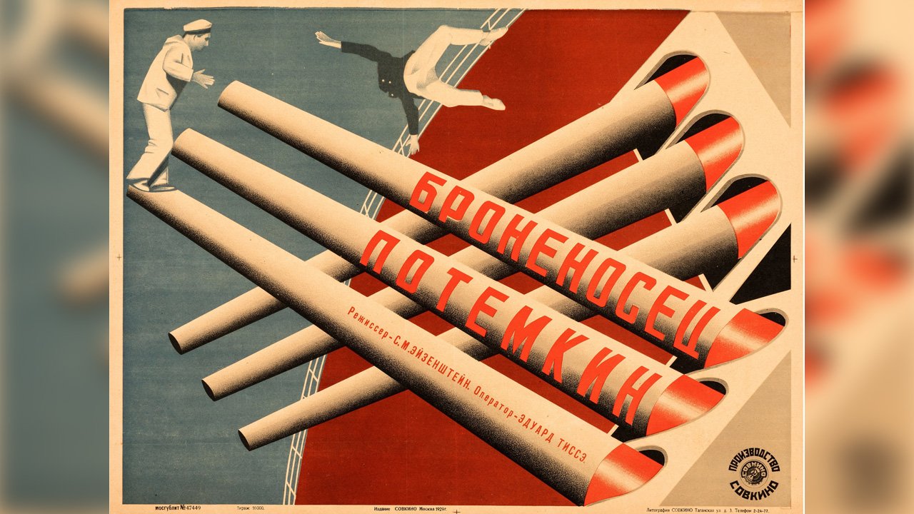 Броненосец «Потемкин»   1925   Сергей Эйзенштейн