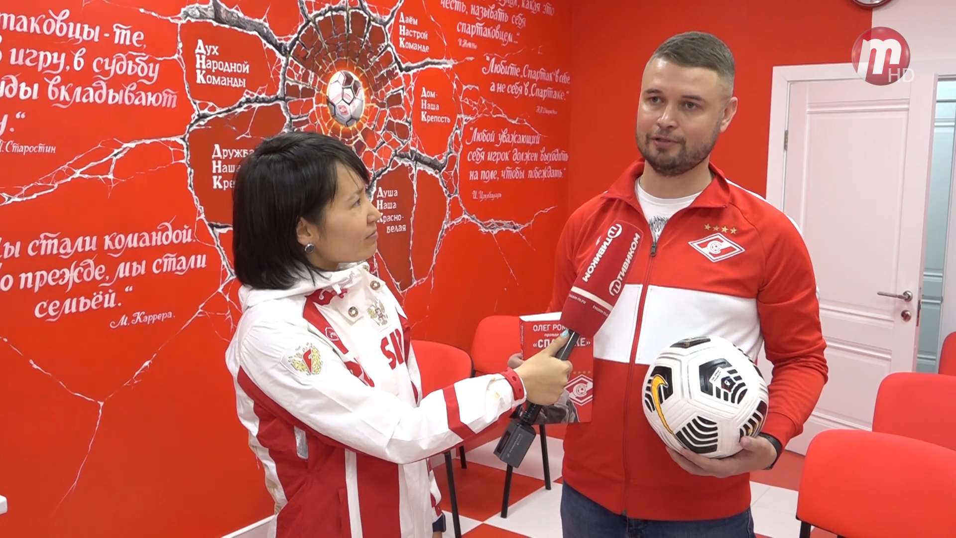 «Pro спорт» (выпуск от 14.04.2022)