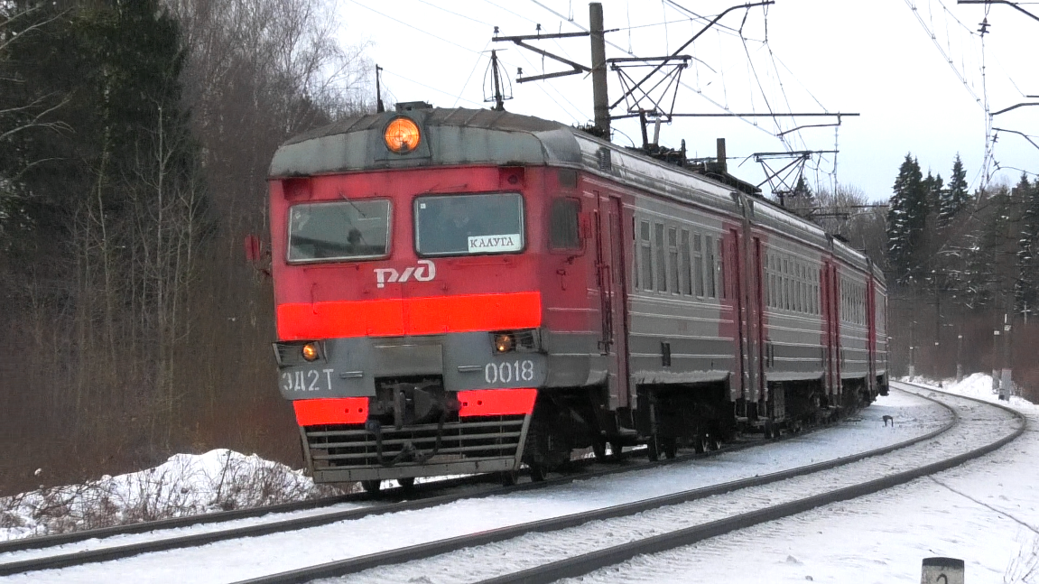 ЭД2Т-0018 сообщением Калуга-1 — Москва (Киевский вокзал)