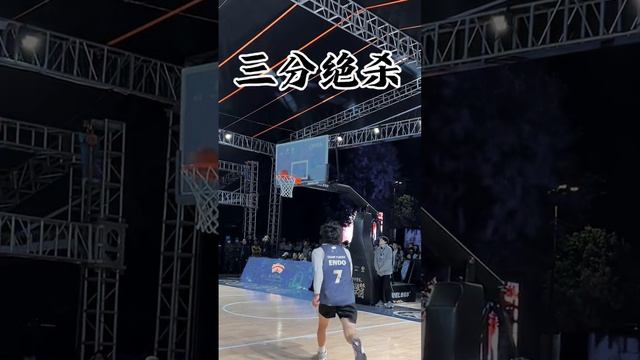 3 очка на убийство!