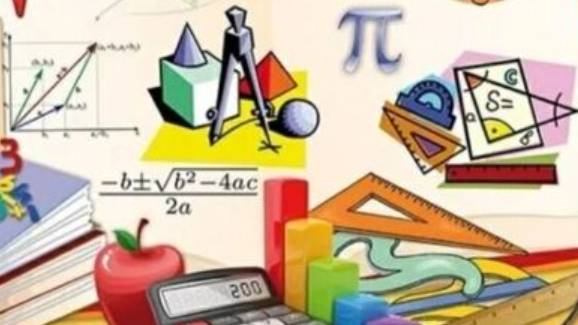 Алгебра 7 класс. Линейная функция и ее график.