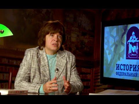 Реформы Ивана IV и Избранной рады