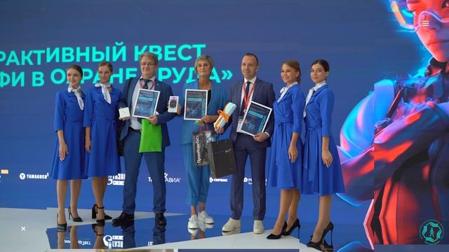 Итоги ВНОТ 2023