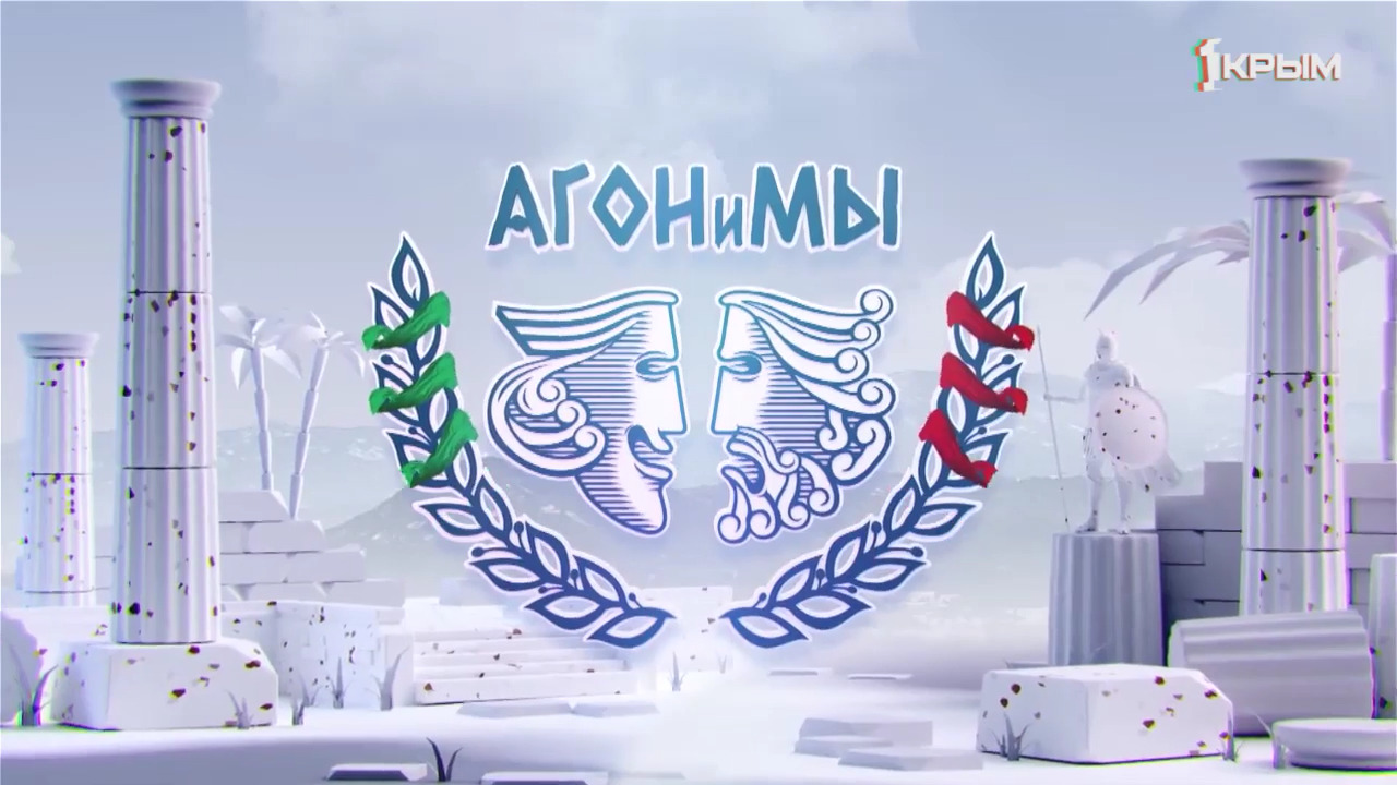 «АГОНиМЫ». Выпуск 1. Смертная казнь