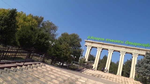 КАЗАХСТАН|ШЫМКЕНТ