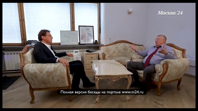 Владимир Жириновский про финансовые трудности