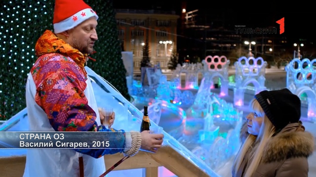 "Про Кино". Выпуск от 03.12.15