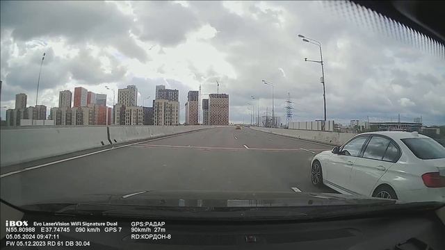 05.05.2024 ЮВХ.МСД.СВХ.БА.А.НО