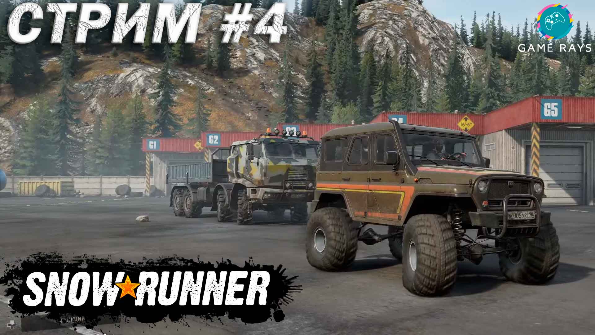 SnowRunner #4 ➤ Мичиган. Кооп с подписчиком.