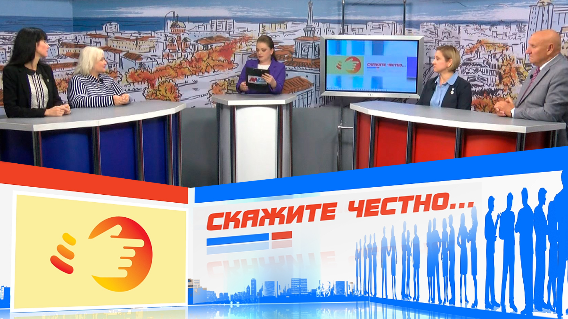 Система оплаты труда учителей, кадровый вопрос и престиж профессии |СКАЖИТЕ ЧЕСТНО