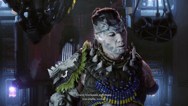 Horizon Forbidden West - прохождение [107] - русские субтитры