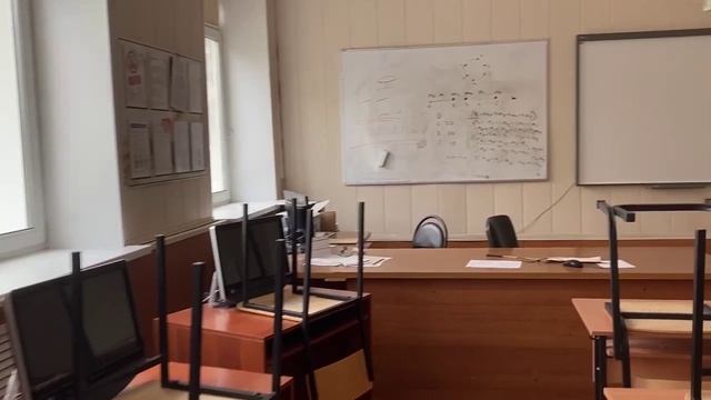 Промышленно-коммерческий лицей