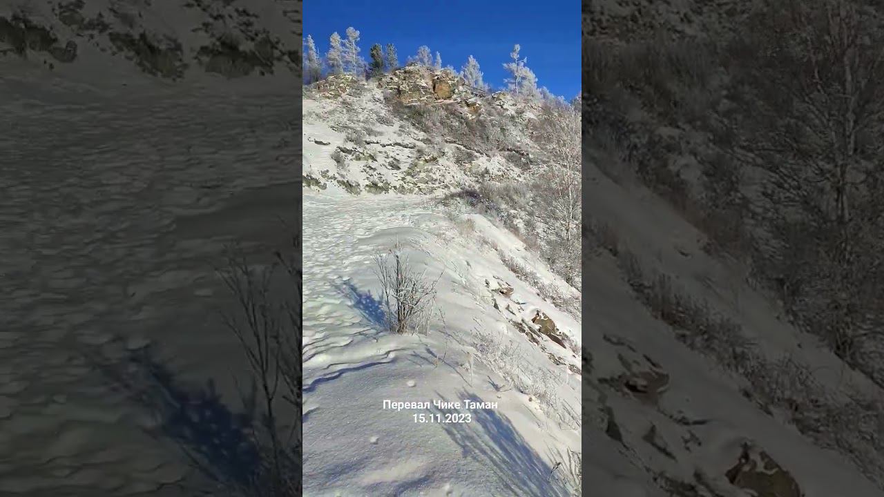 экскурсии по Алтаю зимой