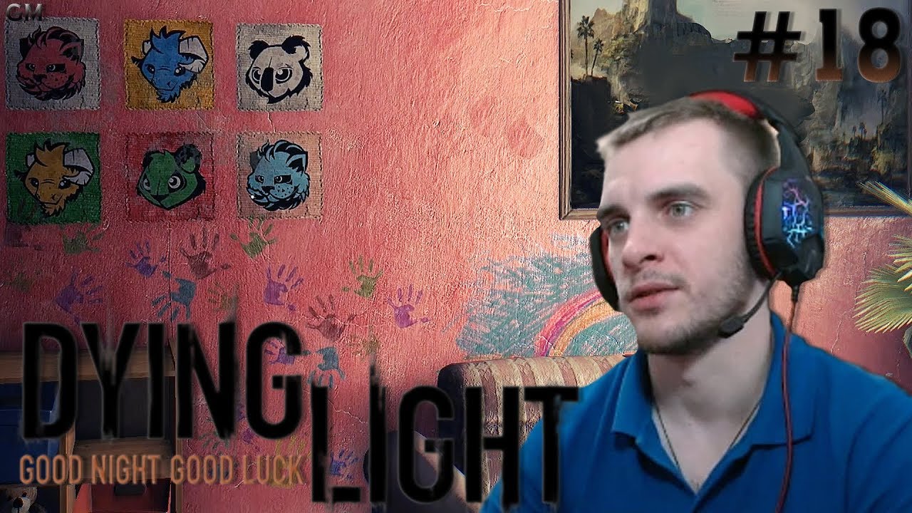 DYING LIGHT / Торговец и рыбак #18 (прохождение Даинг Лайт)