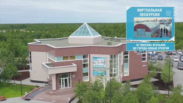 Поселок Ягельное.mp4