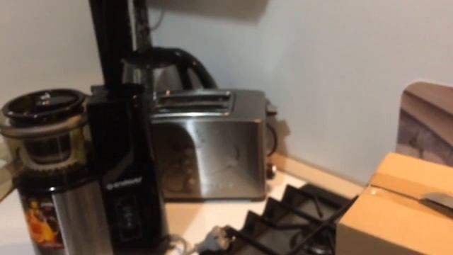 Распаковка шнековой соковыжималки Endever sigma 95.mp4