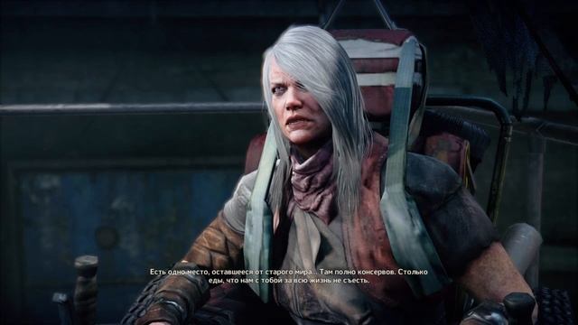 Mad Max ~ Хлеб насущный.