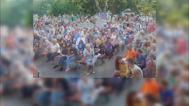 Танцы на Приморском бульваре. Итоги - 2017