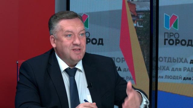 ПроГород 15.08.2024