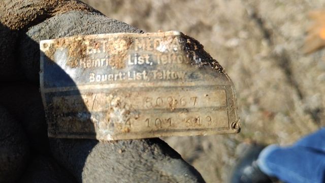 немецкий самолёт ВОВ