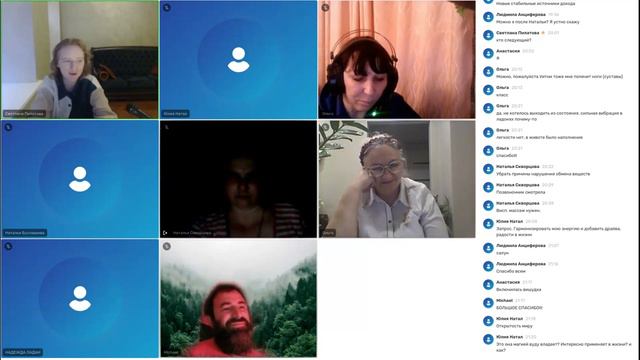 О Вуду (фрагмент занятия)