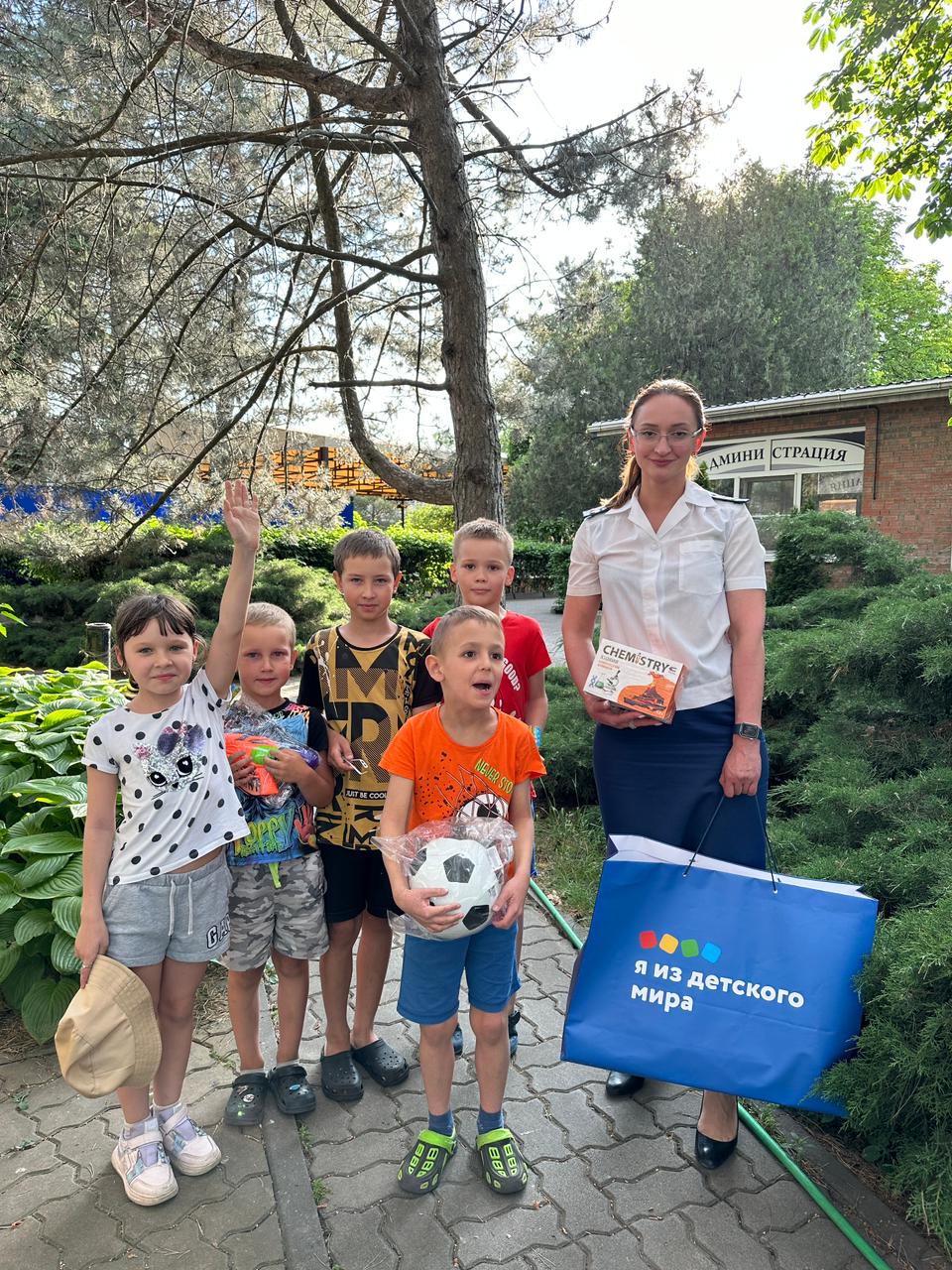 Поздравления МЧС и Правительства Ростовской области с Международным днём защиты детей