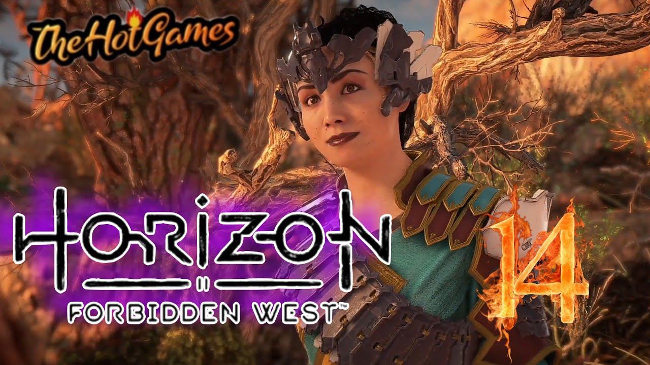 СТАРАЯ ПОДРУГА ►Horizon Forbidden West прохождение #14