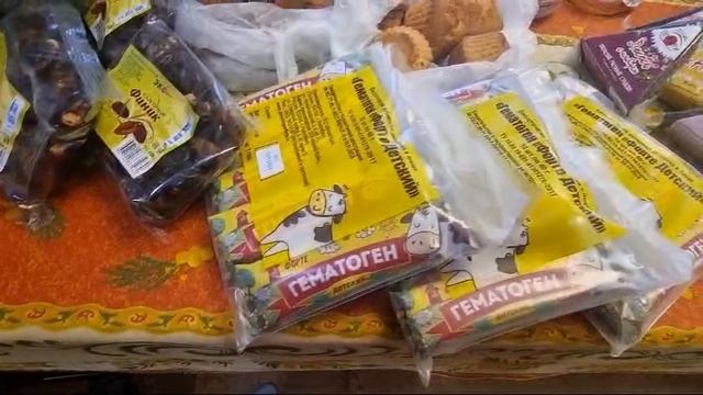 2024.03.05. "ГОСТИНЦЫ ОТ СПОНСОРОВ" - СПАСИБО от АРОНОВЫХ