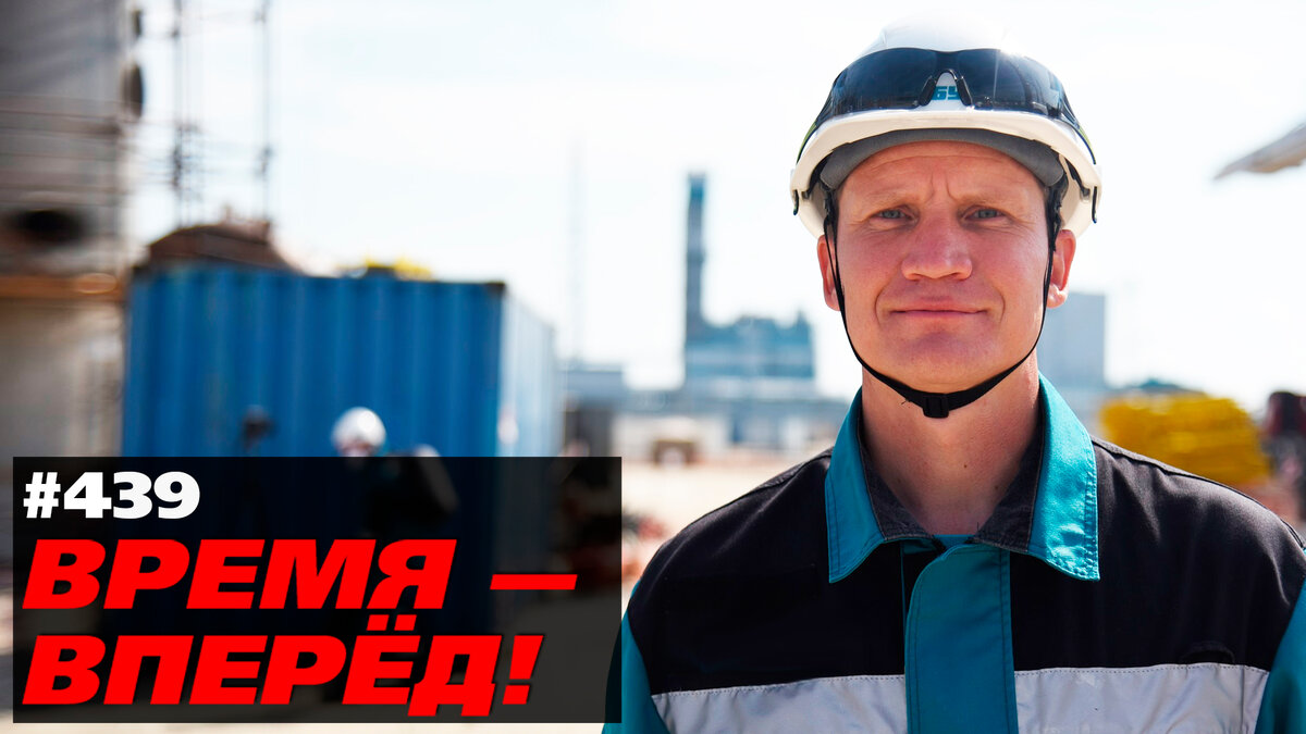 Россия побила новый рекорд и переписывает глобальный договор