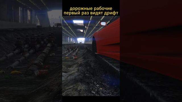 рабочие первый раз увидели дрифт Jester Classic drift GTA Online #shorts