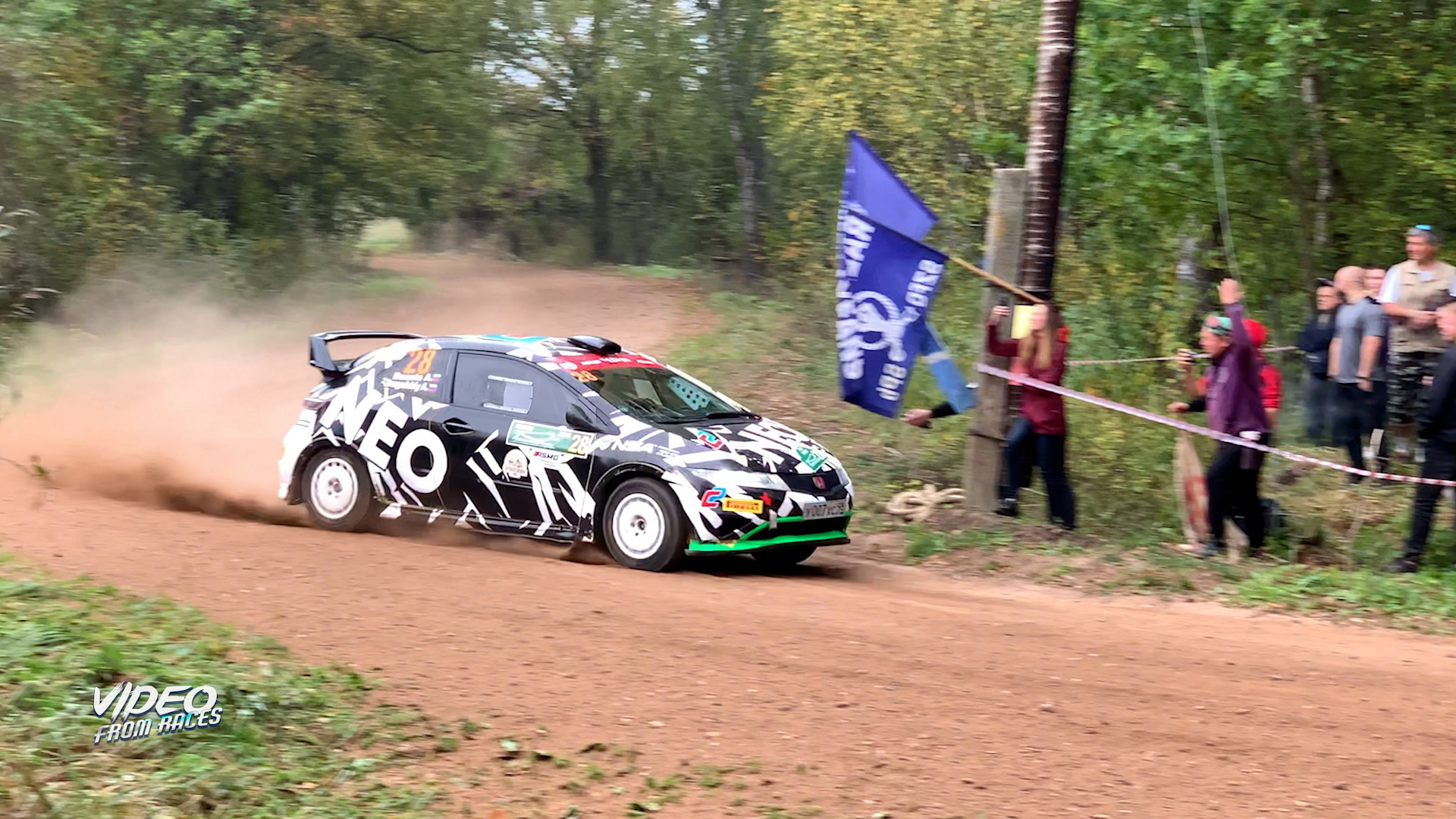 Александр Донец / Андрей Звагольский. Ралли "Пушкинские горы 2023"