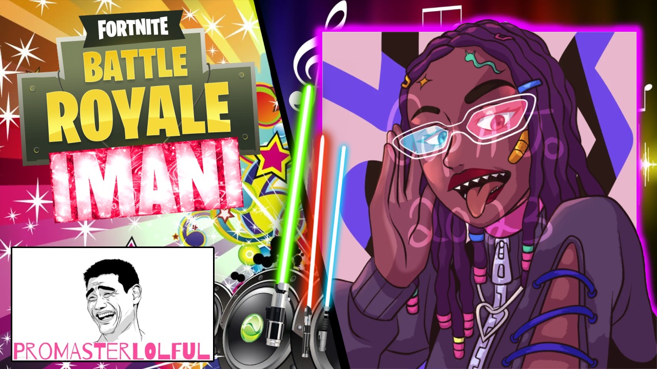 ФОРТНАЙТ ●? СКИН IMANI ?●► ВСЕ СВЕТОВЫЕ МЕЧИ ИВЕНТА ► ИМАНИ ●►[Fortnite Battle Royale]►PHONK MUSIC?