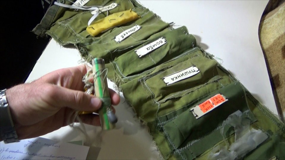 Особенности оснастки и ловли на жерлицы с орешниковыи удочками