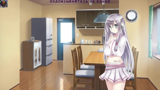 Lucy Музыкальный момент