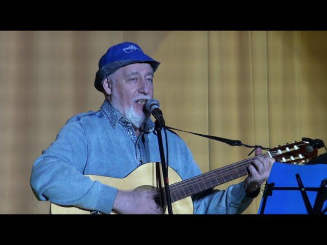 БардАкадемия 2022 6марта 8 Беркут и Медведский