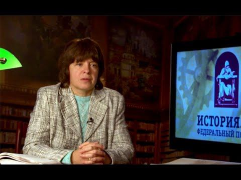 Внутренняя жизнь России во второй половине царствования Ивана Грозного