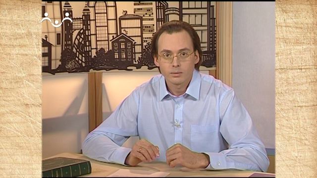 Феномен веры. Загробная жизнь