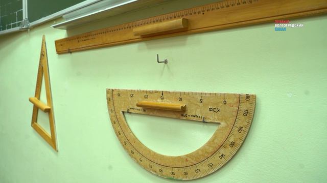 Первый раз в первый класс