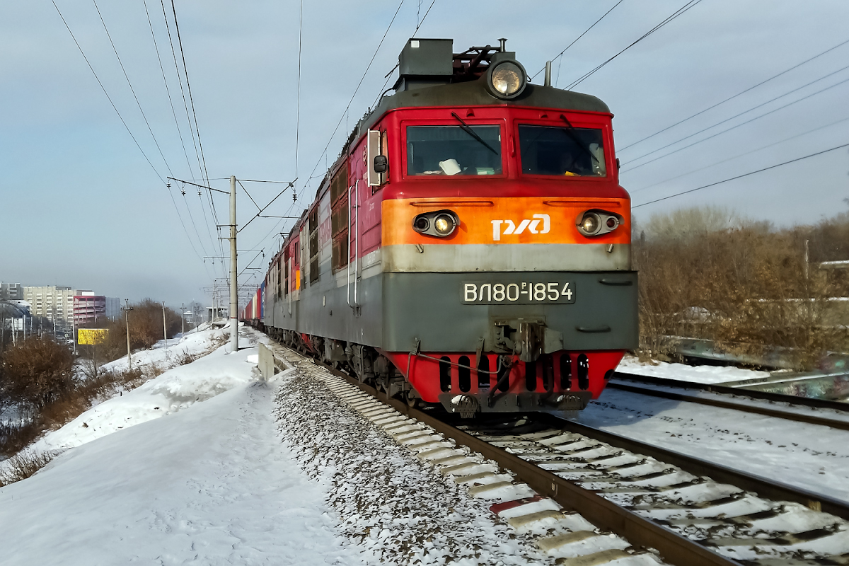 ИРКУТСК. ЖД. 29.01.22. о.п. МЕЛЬНИКОВО. МИКС.