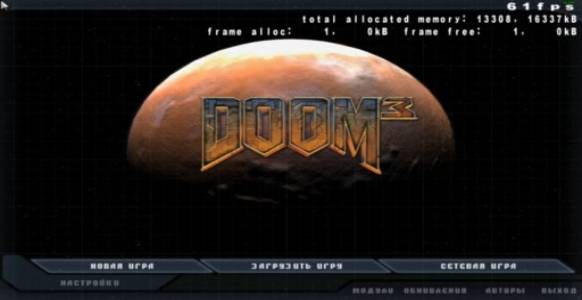 Прохождение с кастомизацией мода Prometheus для игры DOOM 3 на уровне сложности g_skill 2, часть 1