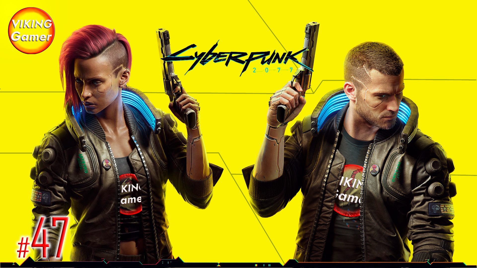Cyberpunk 2077  прохождение # 47