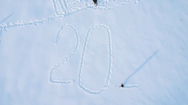 2022_02_23_Поездка в Куркиёкки