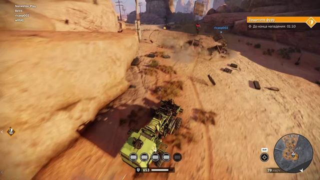 Crossout #30 HD PC 2023