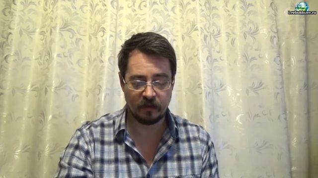 Что такое человек. ч.5.