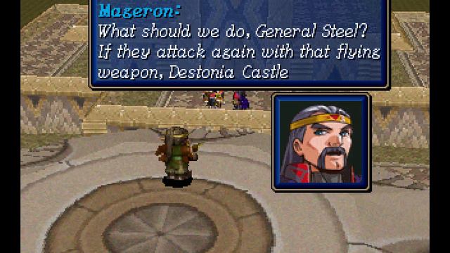 Shining Force III Scenario 3: Hyouheki no Jashinguu (Sega Saturn) полное прохождение, часть 1 из 15