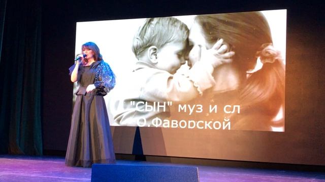 На концерте памяти жертв в теракте в метро 03.04.2017... "Сын" музыка и сл. Фаворской