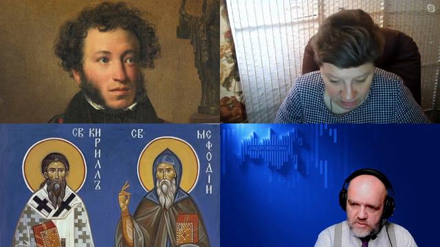 1320. Л.И. Маршева_ Церковнославянский язык как генетический код современного русского языка