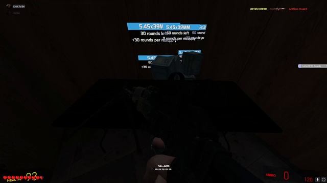 МЫ ЖИВЫ?
1.Субъекты